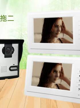 别墅可麦太保用视对讲门监铃家免打扰视频控语音对讲门禁开锁其它
