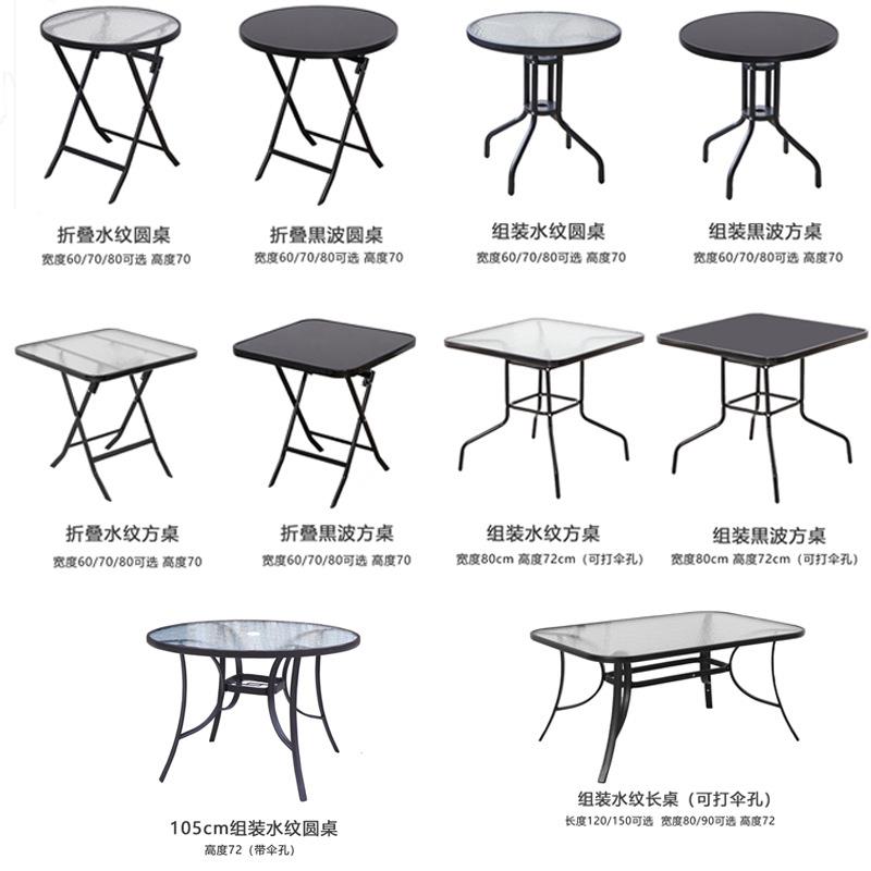 X&户小外可折叠桌子户型简易吃家用餐饭桌椅便携F965TM7J摆摊桌子