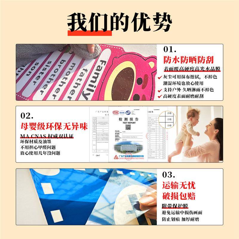 班级布置教室以VQW装文化持墙贴饰之恒励志标语学校文创贴画