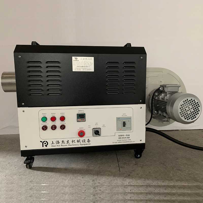 工业热风机30-60kw循环型烘干房专用恒制电加热数显温控烤漆
