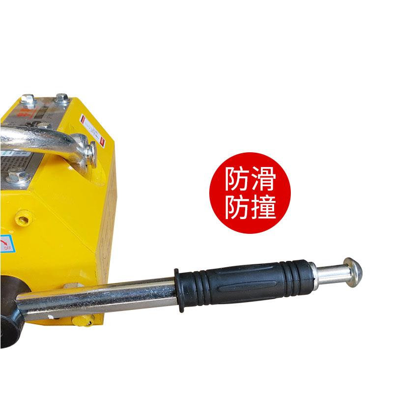 永磁起987重器柄板吸盘钢杆子吊磁铁吸盘手柄磁力开关手柄把手手