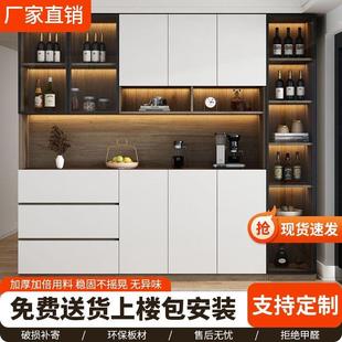 全实木餐边柜酒柜一靠墙现代简约用客储物柜高柜家收12厅纳柜体新