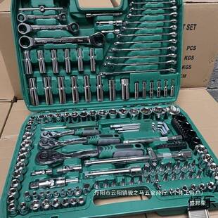修车组合112工具套筒扳维维修工件具家用 套汽车套手修组工具套装