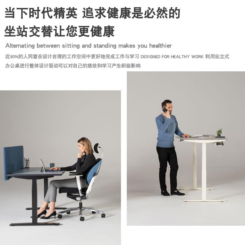 智能升降办公由桌调节高度双电桌机电动自391升降学习桌升可降腿