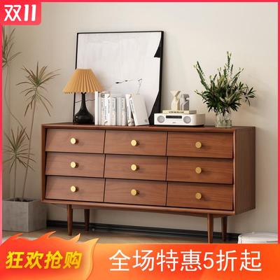 北欧实收木卧室斗柜储物柜客厅柜抽屉餐边柜门厅柜jdg展纳示九柜