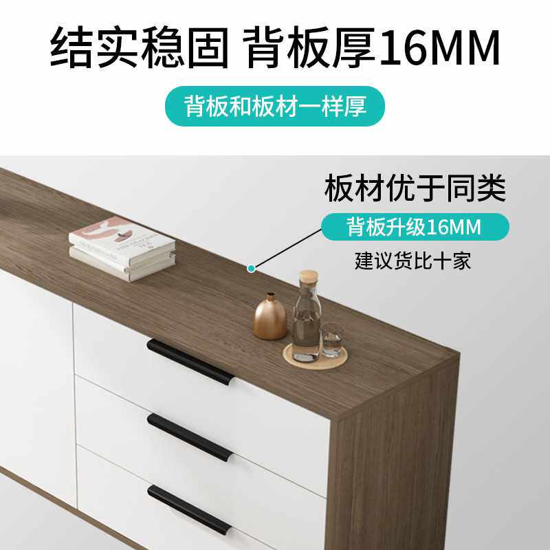 电视柜现代简约小户型客厅高柜简易斗柜北欧多功能卧室组合墙柜