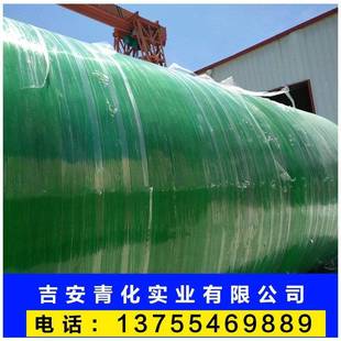玻璃钢QLO化粪池成 厂家直农村一体化立方污供水地设备抗池压埋式
