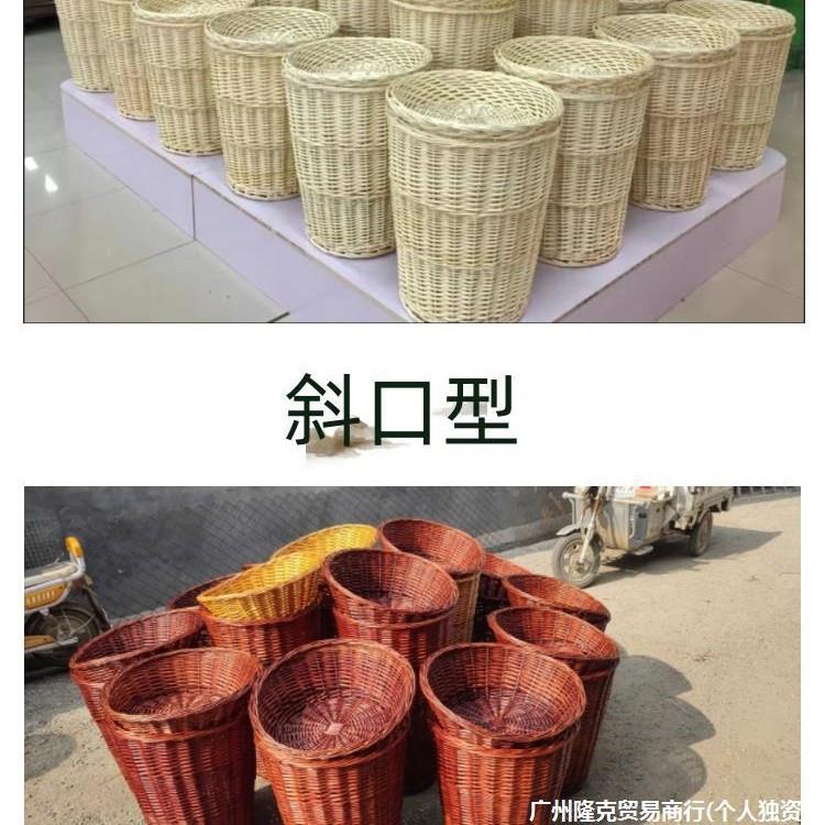 超市水果陈列筐TVW果架水果筐藤编头篮竹筐收堆纳筐蔬展示编织货