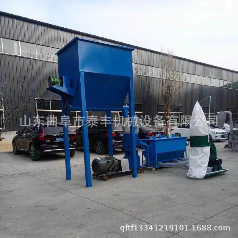 小型家用鸡鸭兔猪牛羊饲料颗粒机养殖饲料造粒设备玉米秸秆制粒机,农机/农具/农膜,农用防护器具,淘宝优惠券,粉丝福利购,淘宝优惠卷