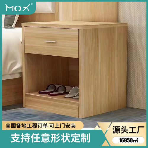 床头柜实木简约百搭收纳柜可定制简易小型超窄卧室床头收纳置物柜