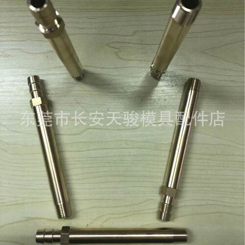 供应|NPL-1|NPL-2|NPL-3|加长软管接头|加长传统水咀
