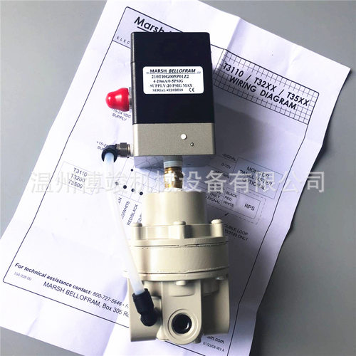 MARSH BELLOFRAM百乐福波纹管电气比例控制阀210TI0G005P01Z2