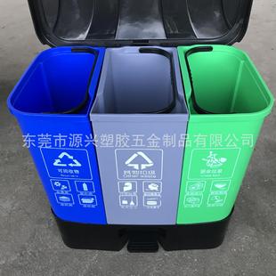 厨余垃圾家用收纳 北上广深 三筒分类垃圾桶可回收物 其他
