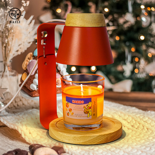 德国进口哈瑞宝香薰蜡烛套装香薰融蜡灯无火融烛扩香圣诞生日礼物