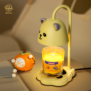 哈瑞宝香薰蜡烛套装可爱熊猫融蜡灯无火扩香送女友闺蜜新婚生日礼