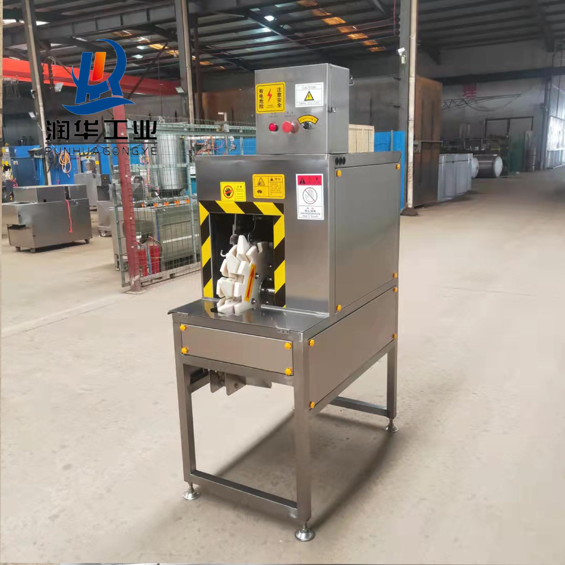 新款鸡翅自动分割机（分三段）家禽屠宰转盘式鸡翅分割机全自动