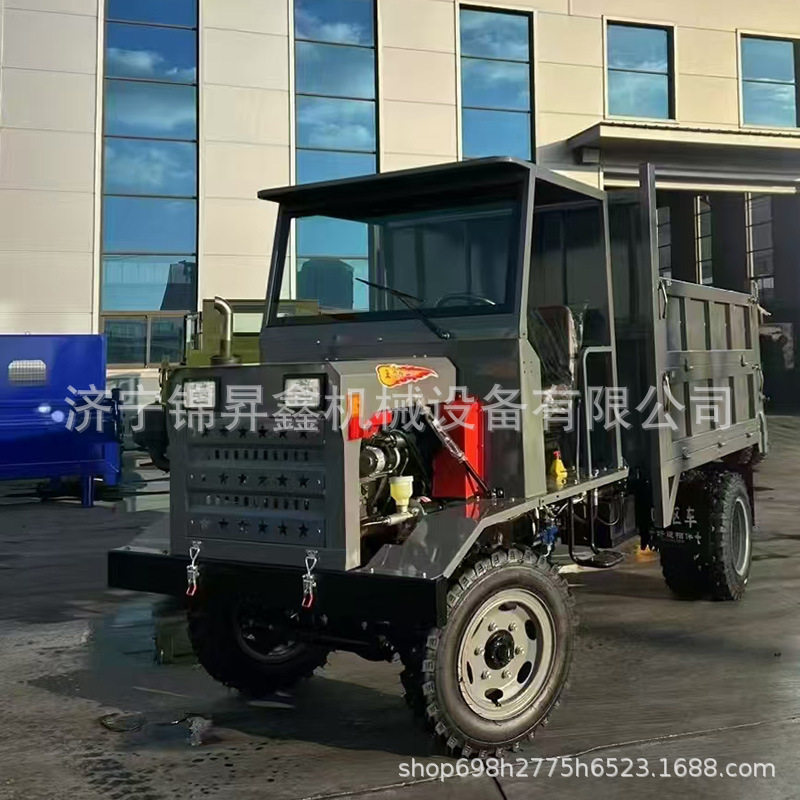 拉货爬山王四驱四不像 农用矿用运输车工地载货运行平稳
