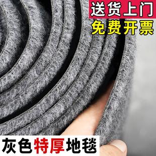 金宁满铺灰色办公室地毯整铺商用大面积吸隔音卧室台球厅全铺家用