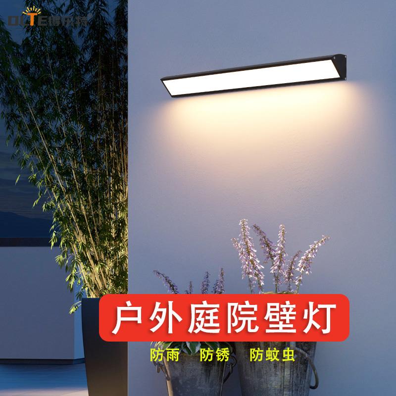 户外庭院壁灯防水阳台灯入户门前灯雨棚阳光房超亮led长条照明灯