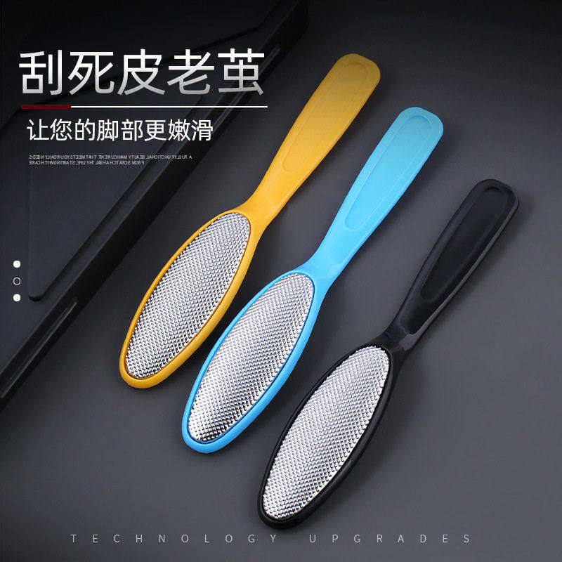 磨脚神器去死皮磨脚石刮脚搓脚底皮脚后跟修老茧家用搓脚板修脚器,家庭/个人清洁工具,搓脚板/洗脚刷/磨脚石,淘宝优惠券,粉丝福利购,淘宝优惠卷