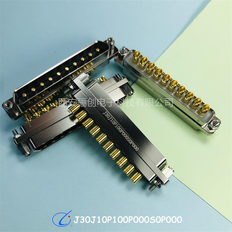 直针焊板子矩形连接器J630J0P60S000N0RWQ3P080J30J08PO80S0S000L