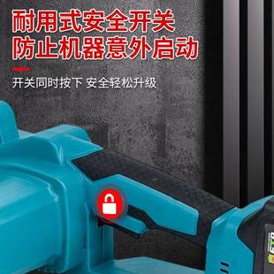 12寸伐田木锯无电充电小型家用手持动锯柴户外电链锯树 刷480牧款