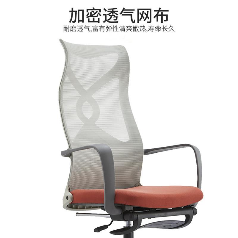 办公护腰电脑人体工学椅子靠背透气家用舒适久坐学习椅老板办公椅