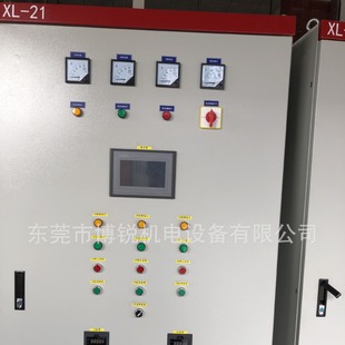 配电箱成套 消防水泵控制箱 厂家直销 消防控制柜