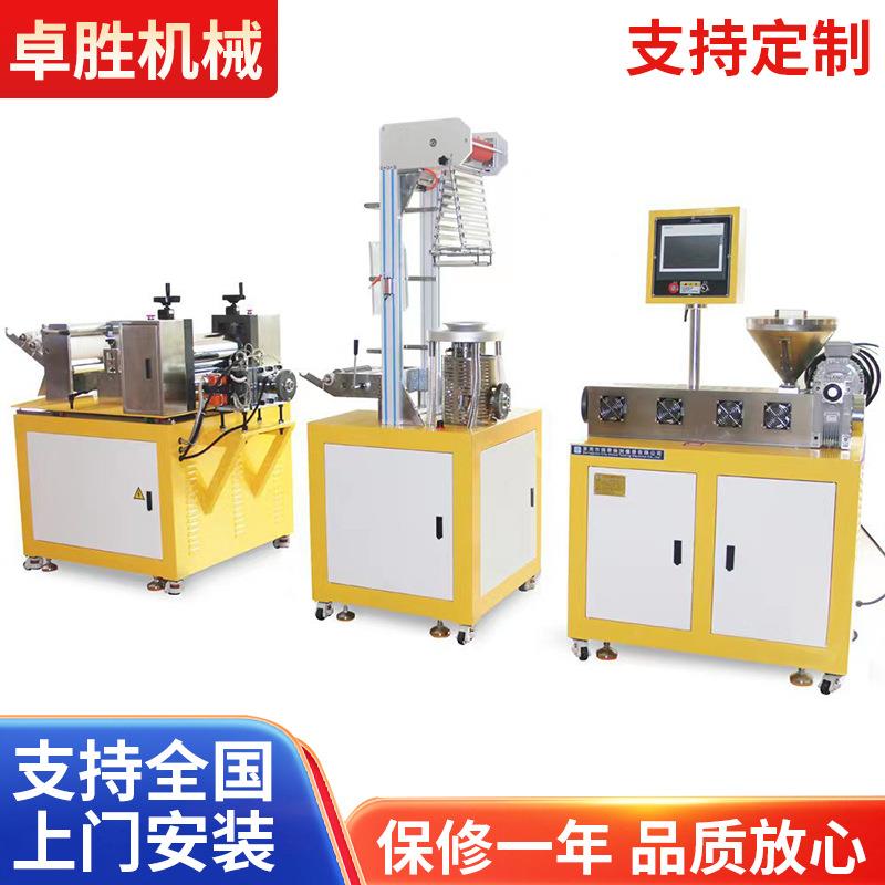 东莞厂家实验开炼机小型开炼机塑料开炼机双滚混炼机设备供应