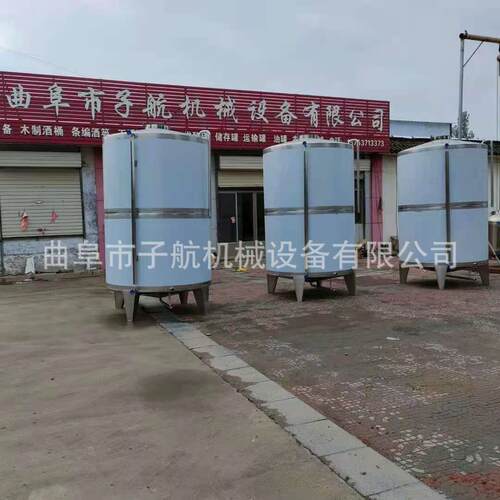 304不锈钢储罐厂家不锈钢储油罐搅拌罐 304不锈钢发酵罐 地埋罐