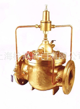 400X法兰全铜流量控制阀 400X-16T铜流量控制阀DN40-DN200