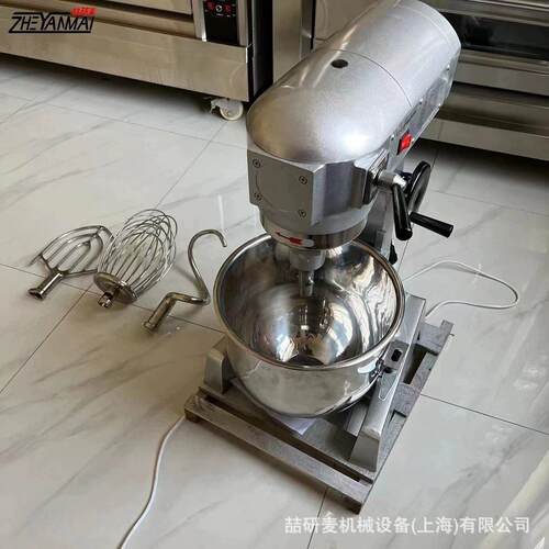 商用20升打蛋机 B20搅拌机 20Lmixers 两档调速鲜奶机 blender