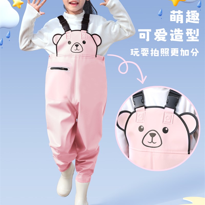 儿童赶海连体裤幼儿园玩沙雨鞋裤一体涉水衣服下水裤小孩玩水装备