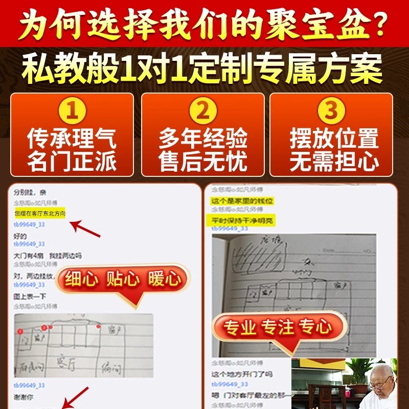 聚宝盆摆件招财聚财纯黄铜2026年新款八方来财元宝米缸存钱罐大号