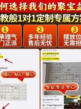 聚宝盆摆件招财聚财纯黄铜2026年新款八方来财元宝米缸存钱罐大号
