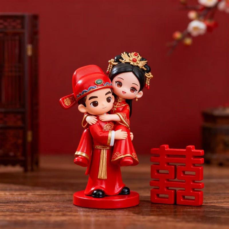 结婚喜庆装饰摆件婚房布置红色摆件新郎新娘婚庆装饰送新人礼品