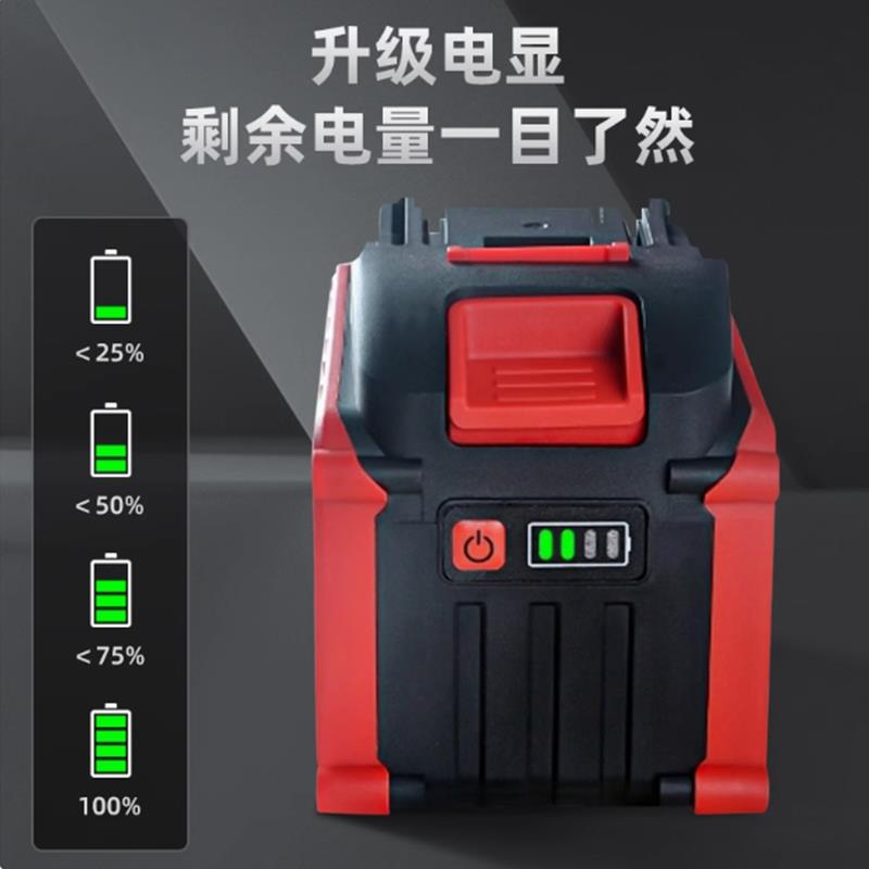 适配牧田款21700锂电池20V/8.0大功率电圆锯电动扳手角磨机电锤