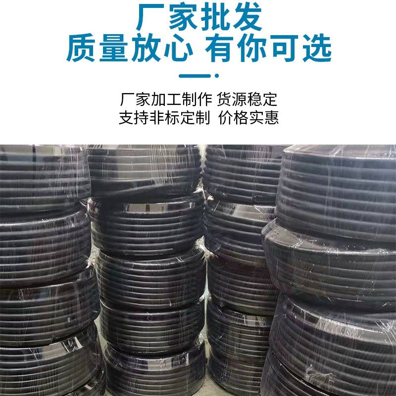 IMPA350101橡胶空气管船用橡皮管 氧气管工业耐高压风炮管防冷冻
