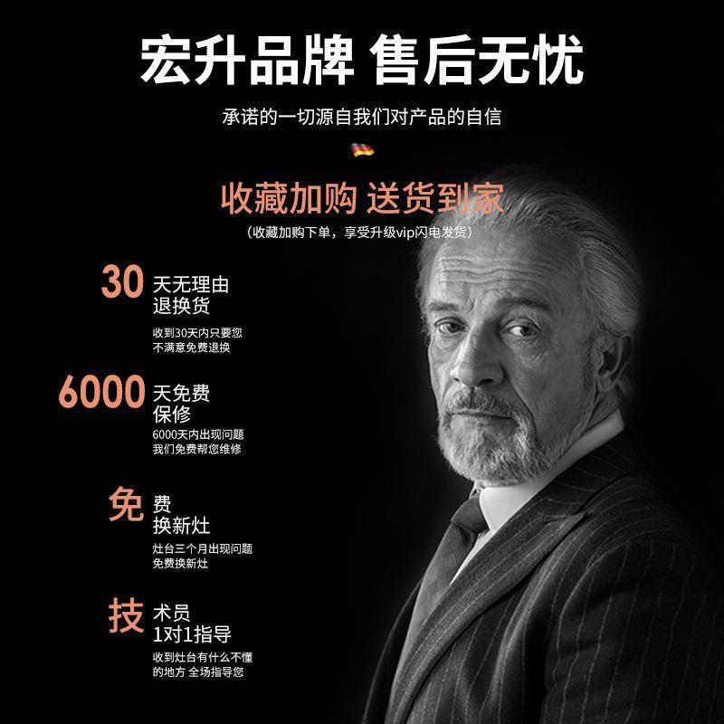 304柴火灶家用烧木柴农村不锈钢大锅台新式移动土灶台无烟柴火炉