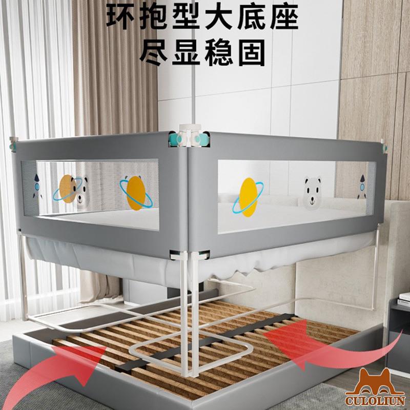 免安装床围栏婴儿护栏防摔防掉床边防护栏挡板儿童防掉床护栏