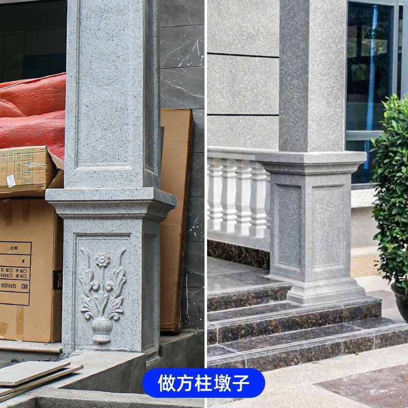 方墩模具罗马柱欧式阳台栏杆水泥柱子四方形柱脚别墅大门柱墩模板