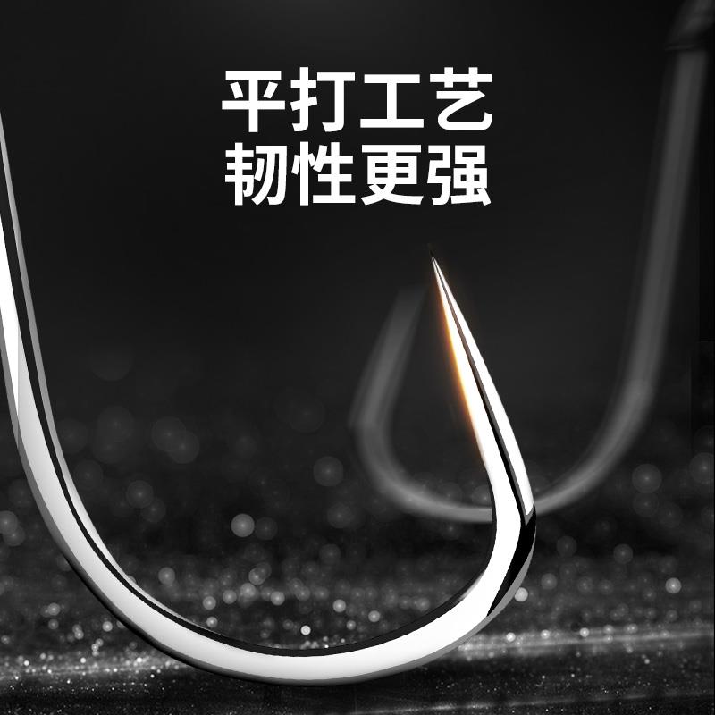 久岩新关东鱼钩正品绑好子线双钩成品无刺黑坑鲤鱼浮钓鲢鳙专用钩