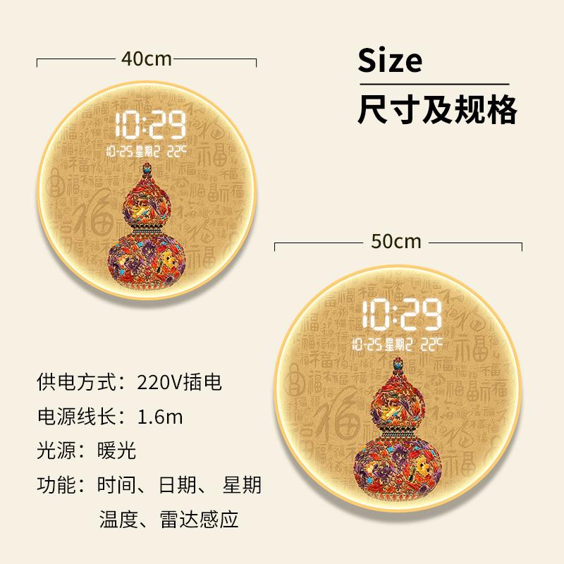 新款LED数字万年历显示挂钟客厅卧室带灯光装饰钟表挂墙电子时钟