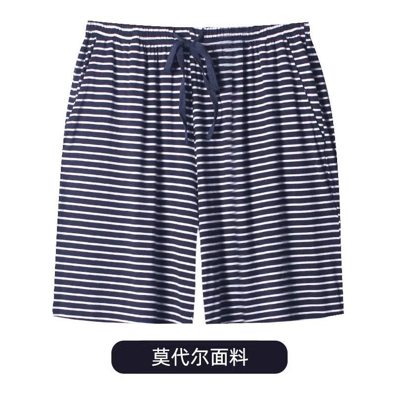 莫代尔棉男士睡裤夏季五分冰丝短裤弹力宽松舒适大码大裤衩家居裤
