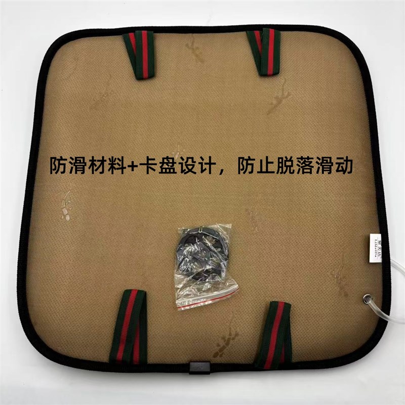 货车驾驶气动夏季通风坐垫座椅透气制冷司机凉爽充气汽车夏天吹风