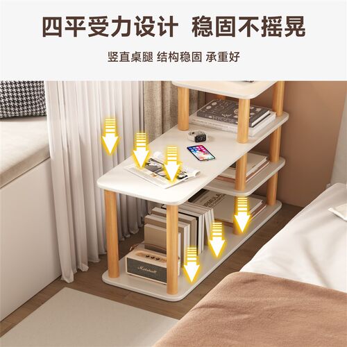 极窄床头柜家用卧室超小型款20cm30公分窄边柜床边夹缝置物架柜子