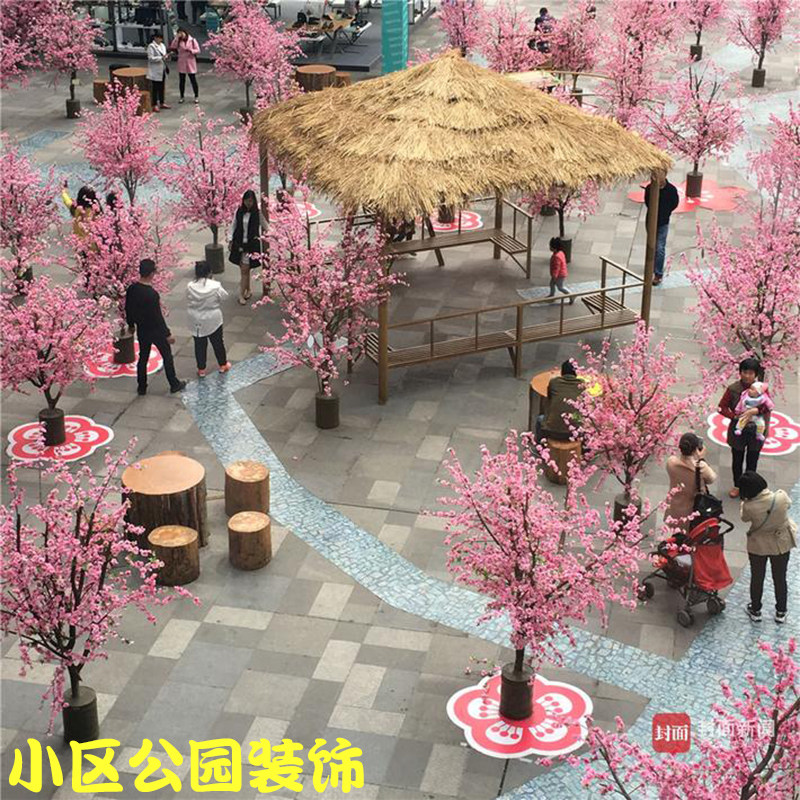 仿真桃花枝客厅假腊梅花单支塑料花干花摆件室内装饰树落地桃花枝