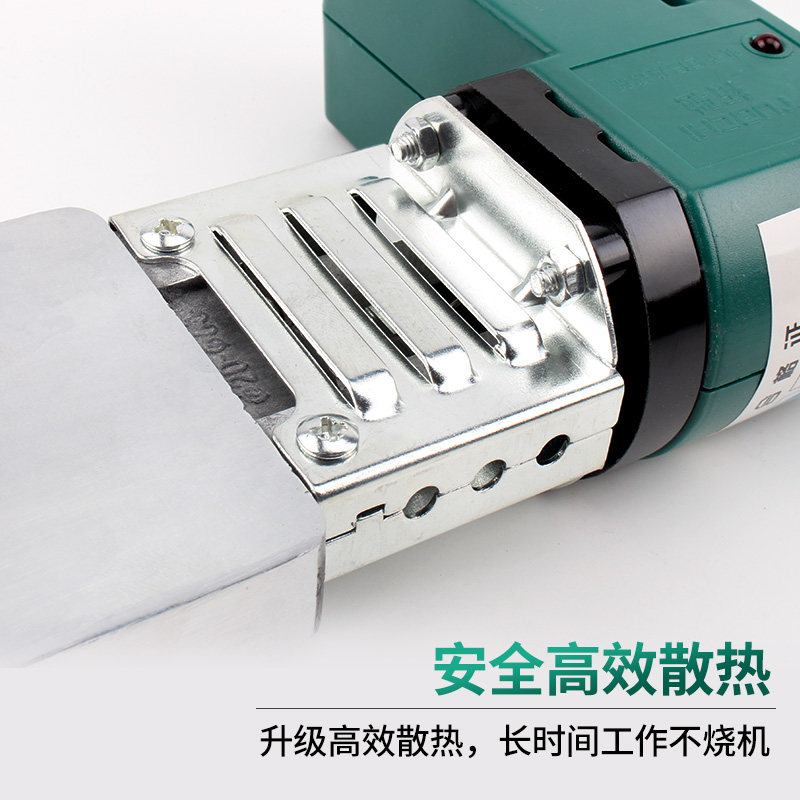 热熔器 ppr水管热熔机模头加厚不粘热水管接热容器快接水电工程家
