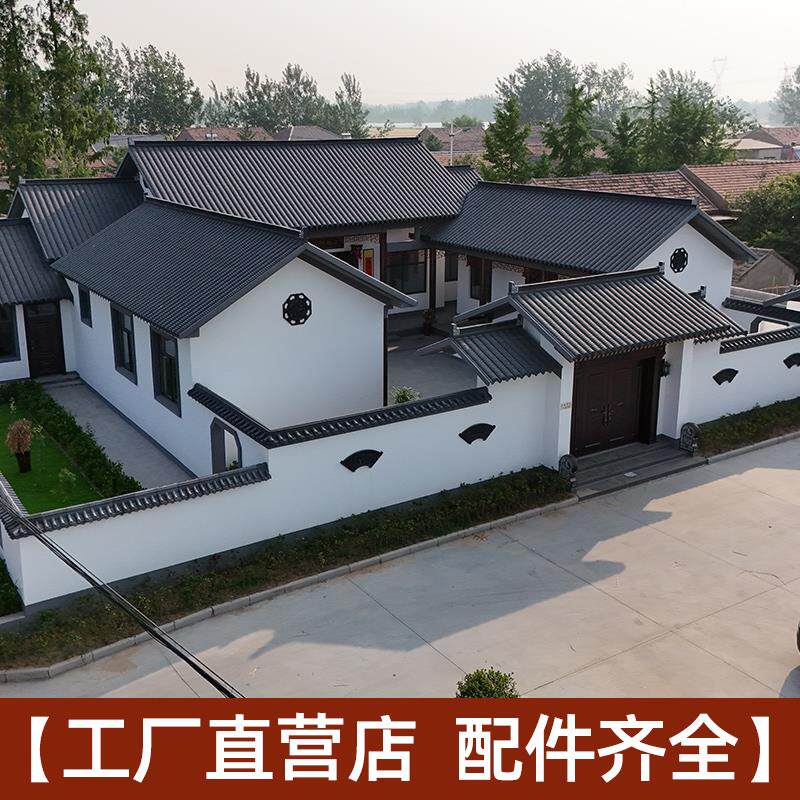 高分子瓦玻璃钢仿古瓦屋檐门头装饰瓦【按客户洽谈清单发货】