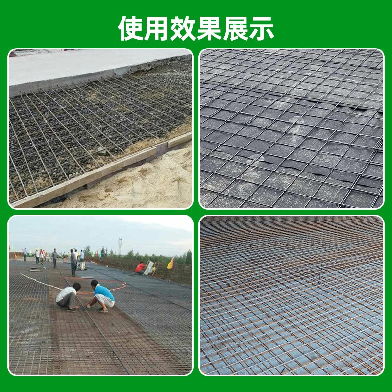 建筑钢筋网片3/4/5/6/8/10mm地暖钢丝网片防裂冷拔丝混凝土网格片